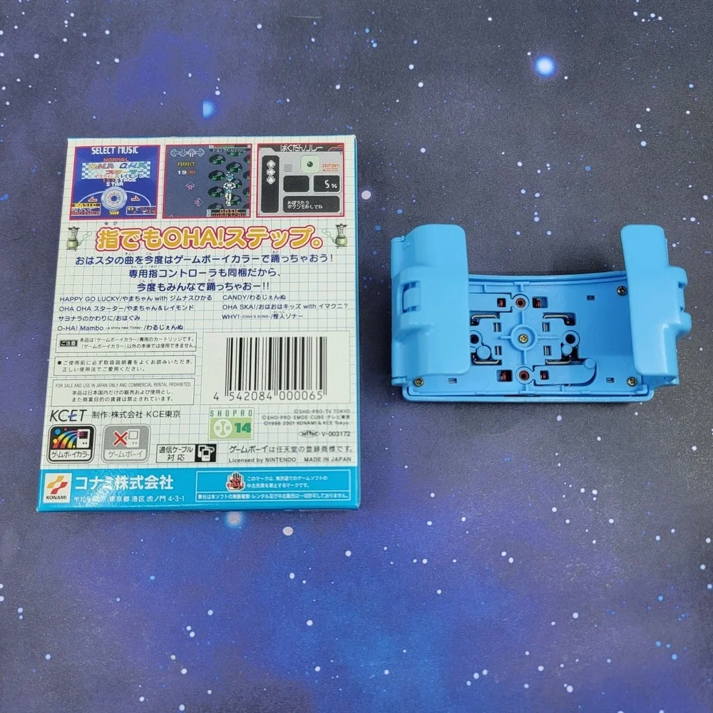 Dance Dance Revolution GB Oha Suta (Game Boy Color) JAPANESE w/ Controller 1263